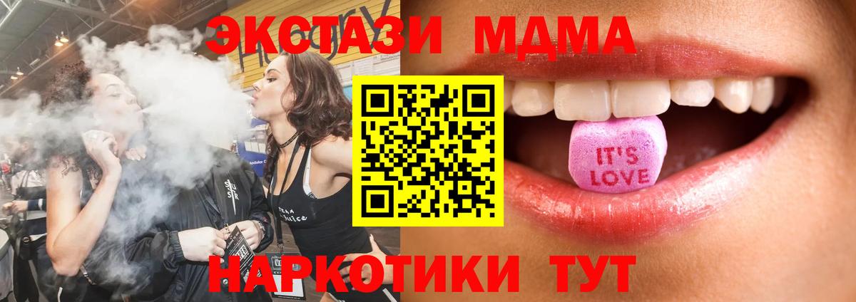 Ecstasy louis Vuitton Выборг