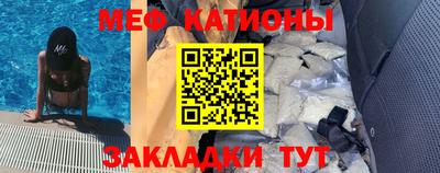 бутират Гусев