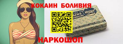 бутират Гусев
