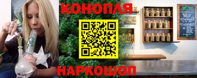 мяу мяу мука Гусиноозёрск