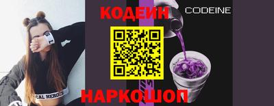 наркотики Гусь-Хрустальный