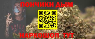 мяу мяу мука Гусиноозёрск
