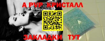 наркотики Гусь-Хрустальный