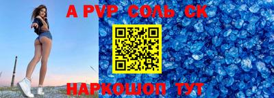 наркотики Гусь-Хрустальный