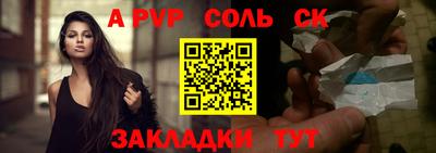 наркотики Гусь-Хрустальный