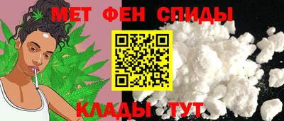 бутират Гусев