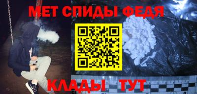 наркотики Гусь-Хрустальный