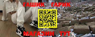 бошки Гагарин