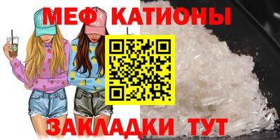 наркотики Гусь-Хрустальный