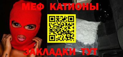 бошки Гагарин