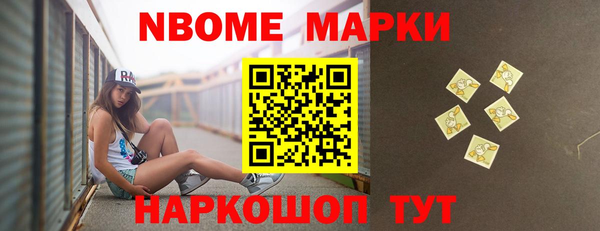 Выборг  Лсд 25 экстази кислота  Лсд 25 экстази ecstasy  Вход с VPN 